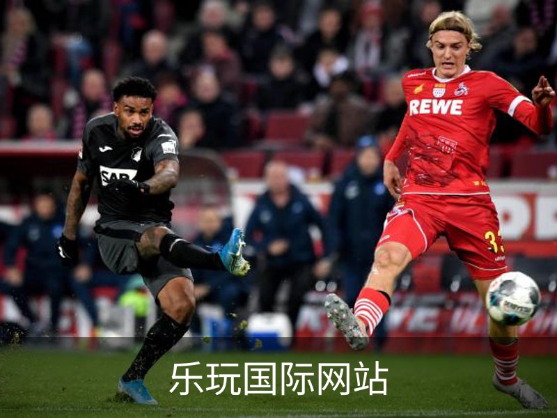 乐玩国际网站品牌故事
